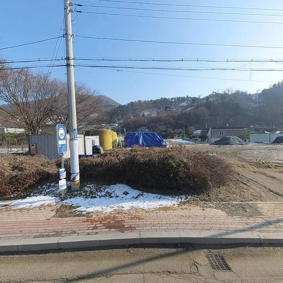 강여울맥주양주전문점