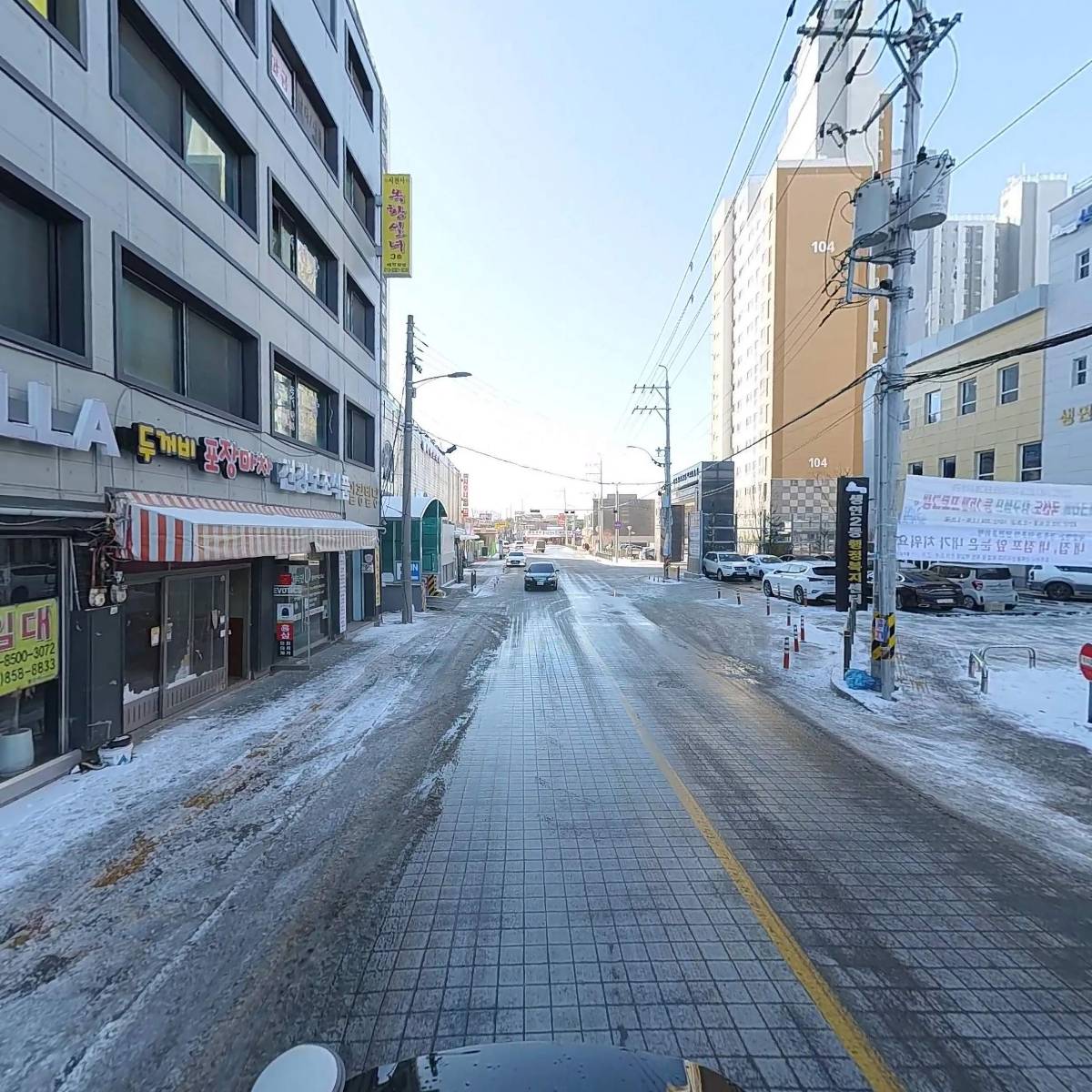 유성연김밥_2