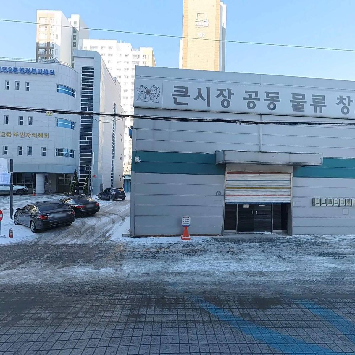 유성연김밥_3