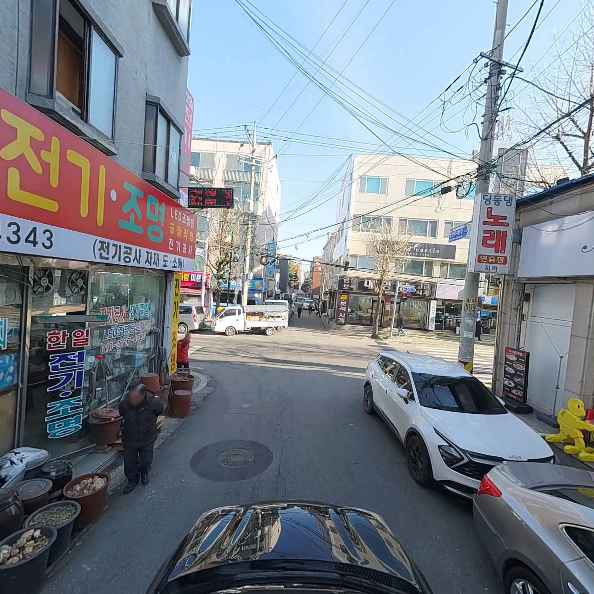 냉면쟁이 고기꾼_4