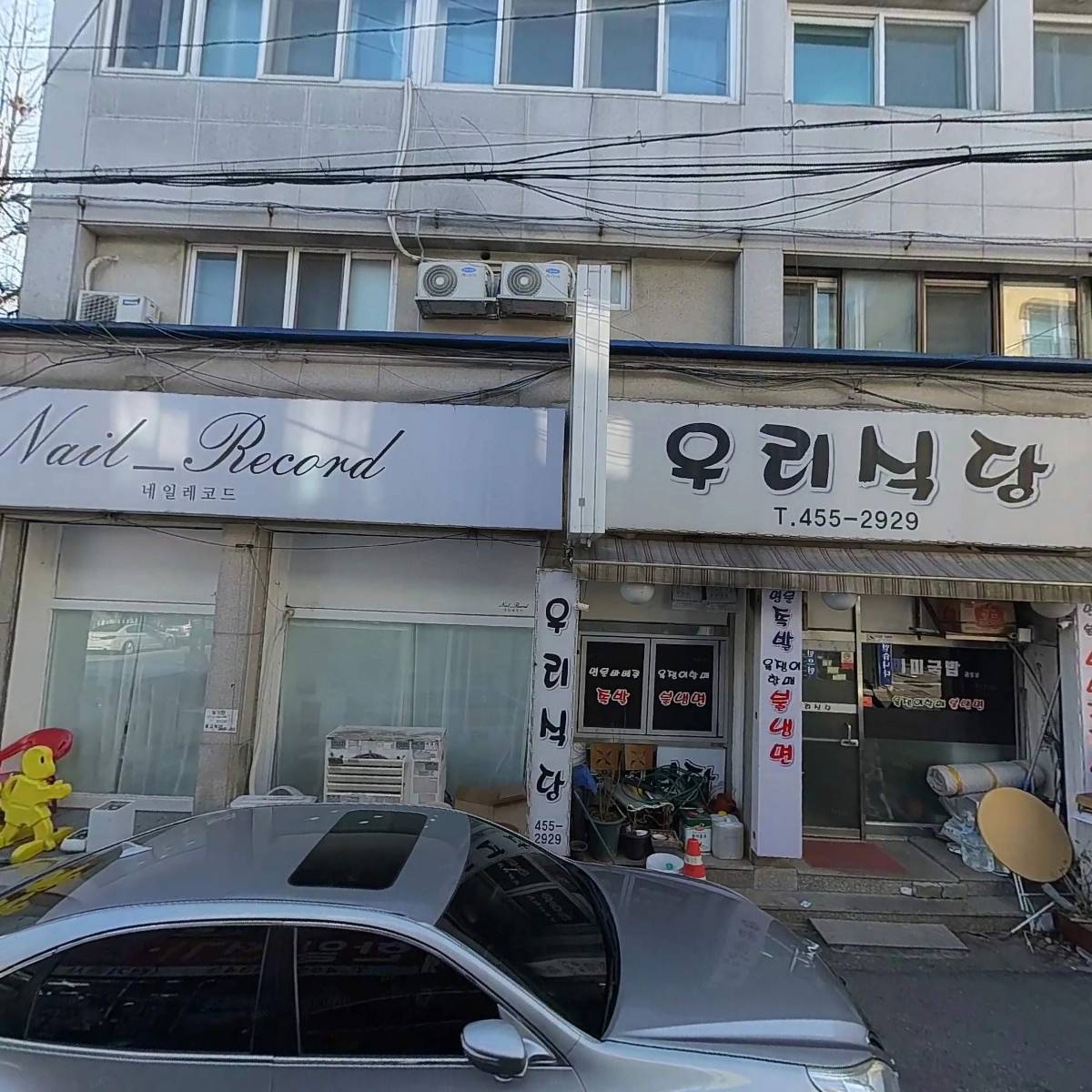 냉면쟁이 고기꾼