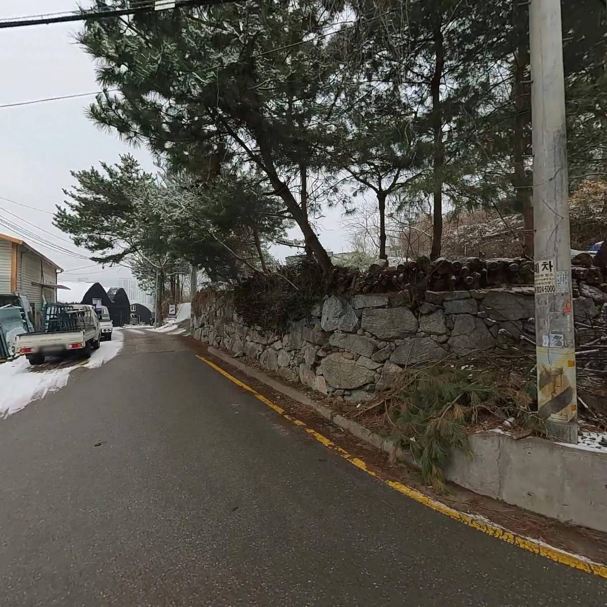 주식회사 데일리애드