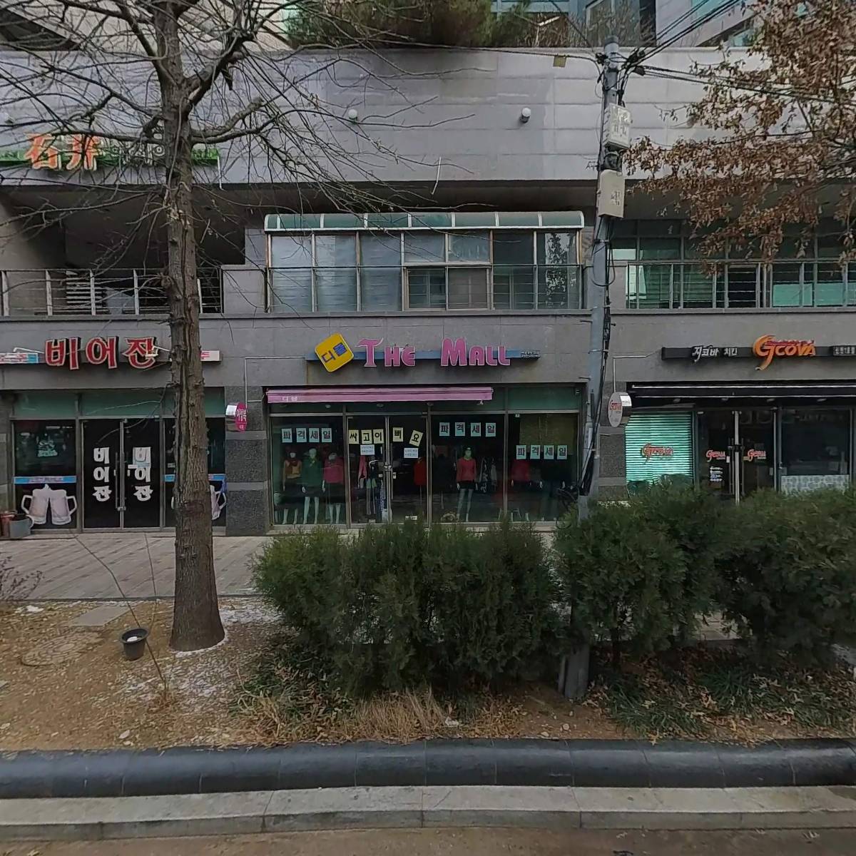 스튜디오아이빔