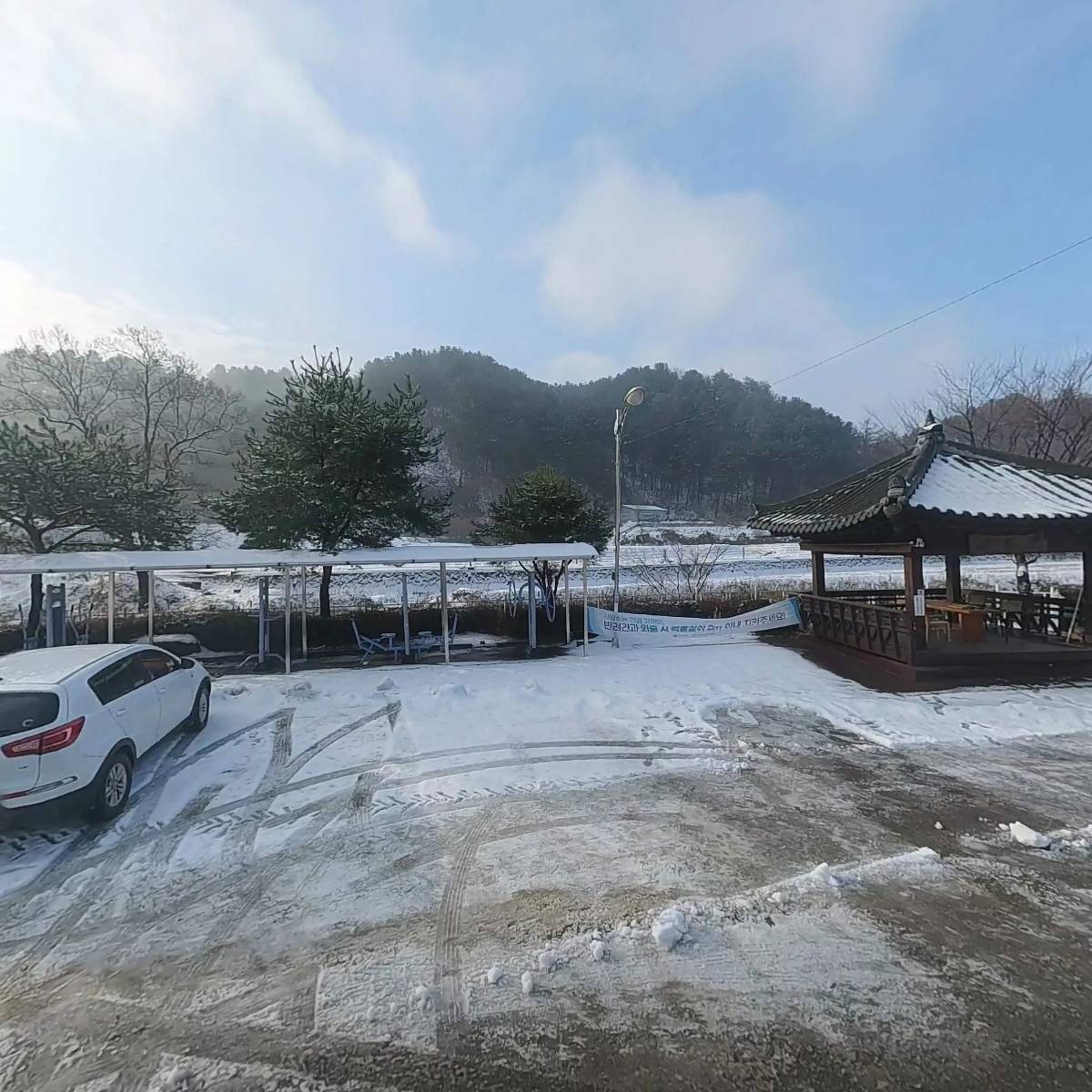 정배1리새마을회