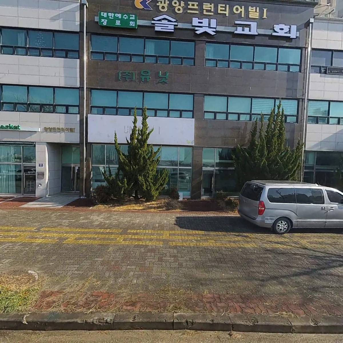 주식회사 키움이엔씨_3