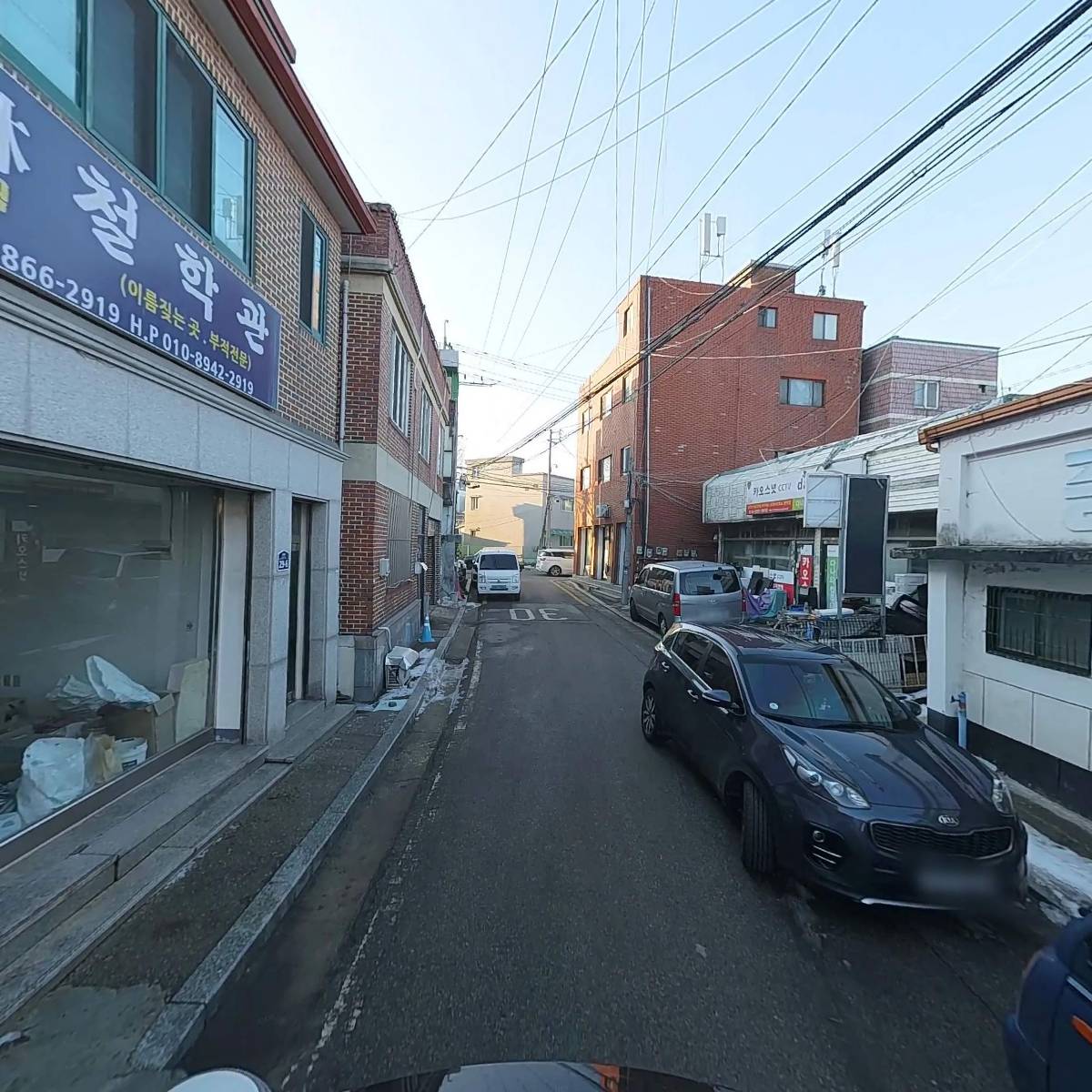 법신불교 찰해종 원각사_2