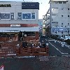 탑수학의멘토학원