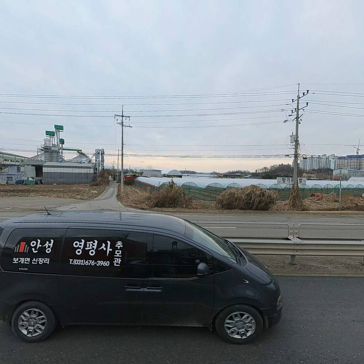 뉴유성볼링장_3