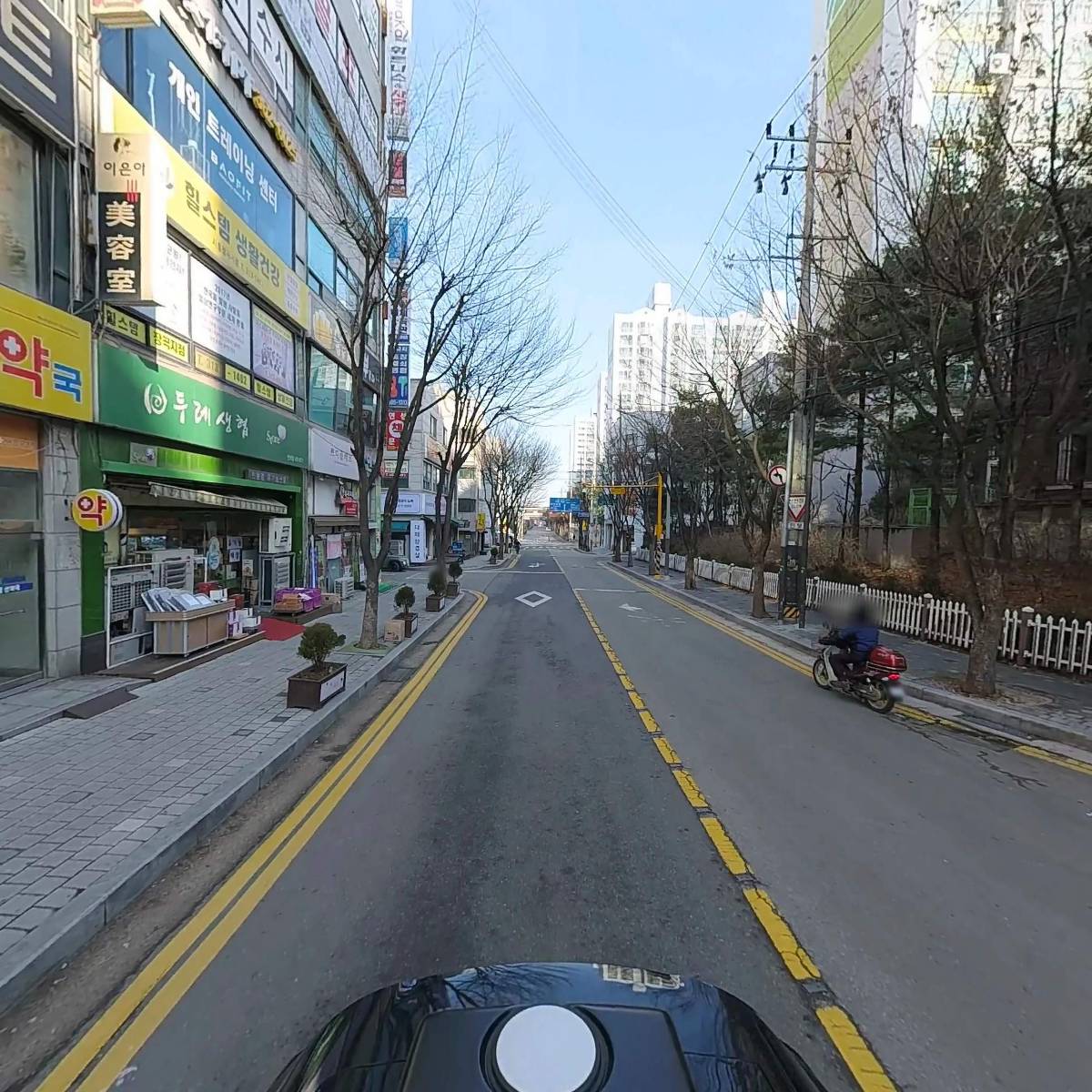 건강당약국_2