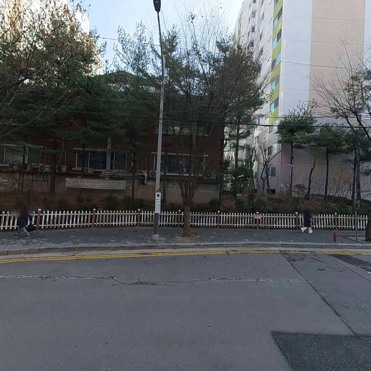 건강당약국_3