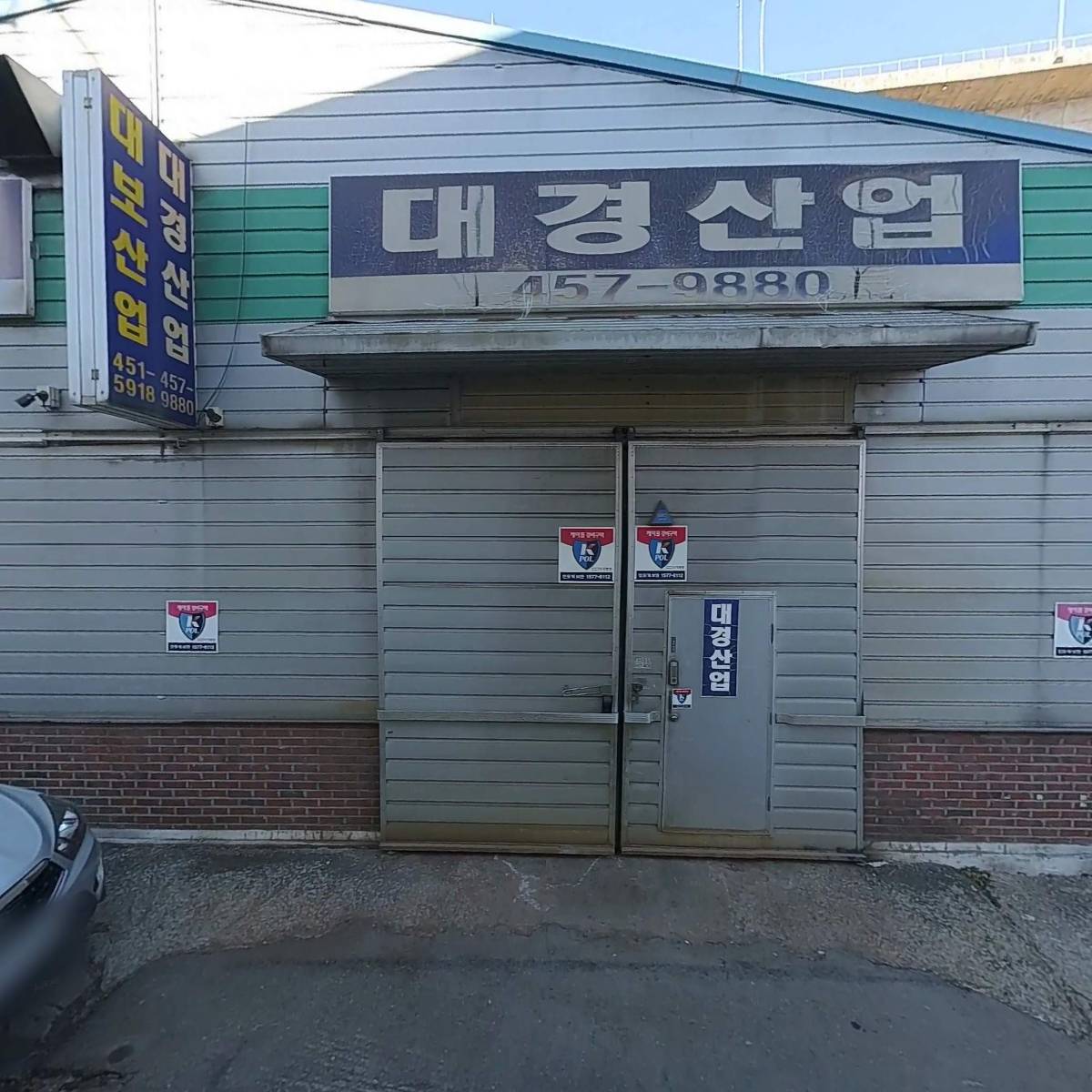 원하다샵_3