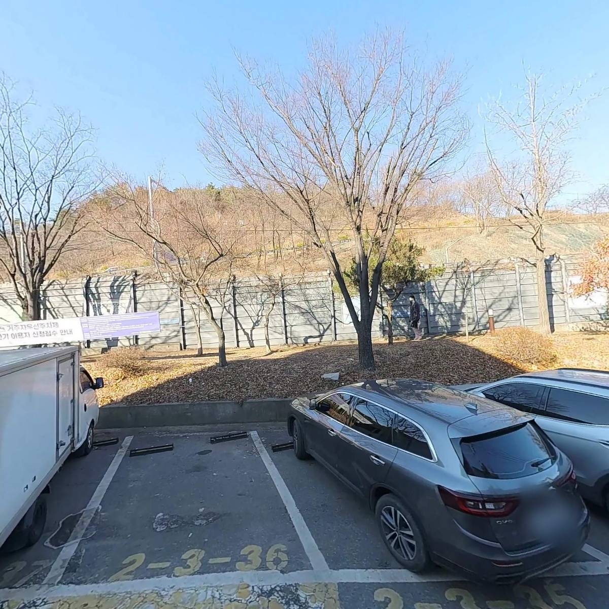 성원기업