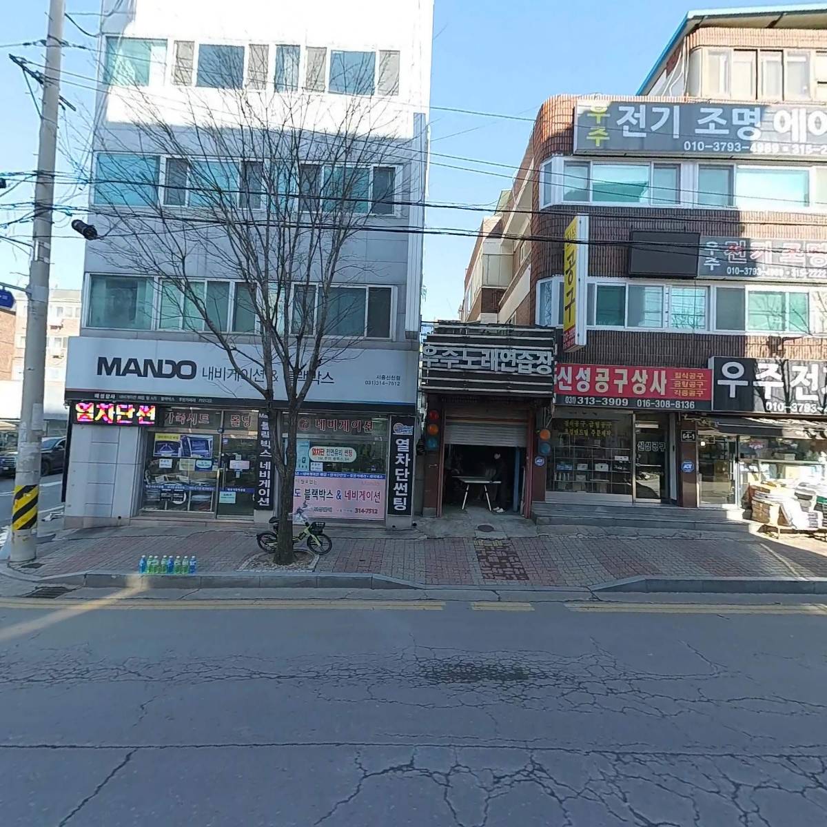 창작소_3