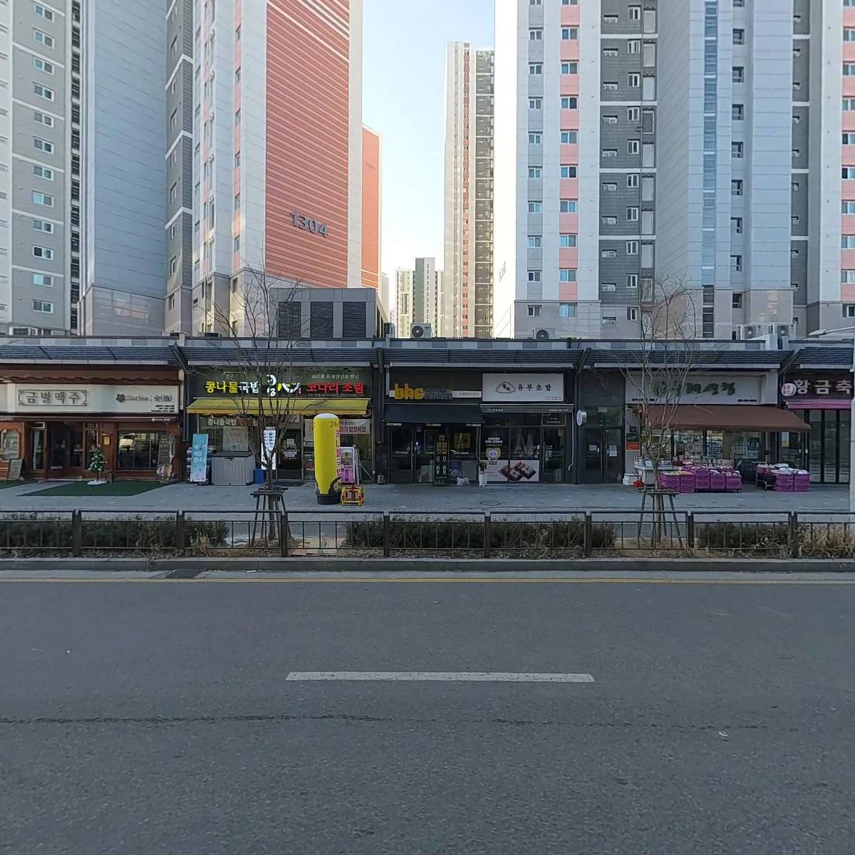 수제찬_3