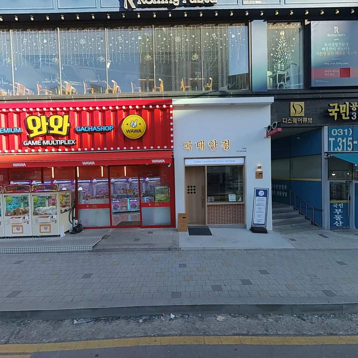 숨앤소리이비인후과의원