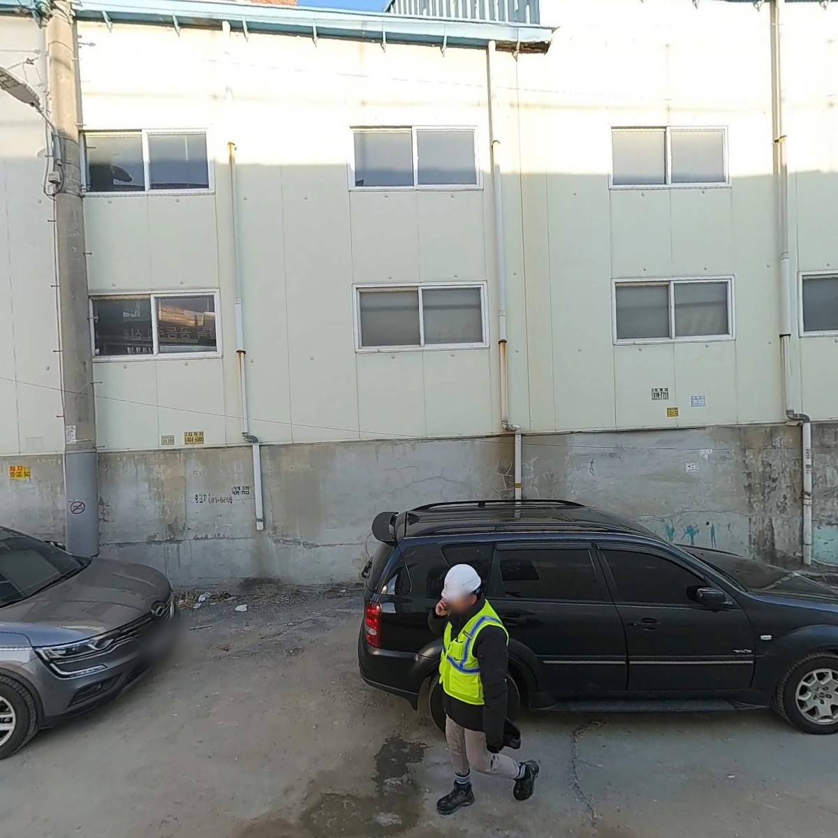 （주）상아물산