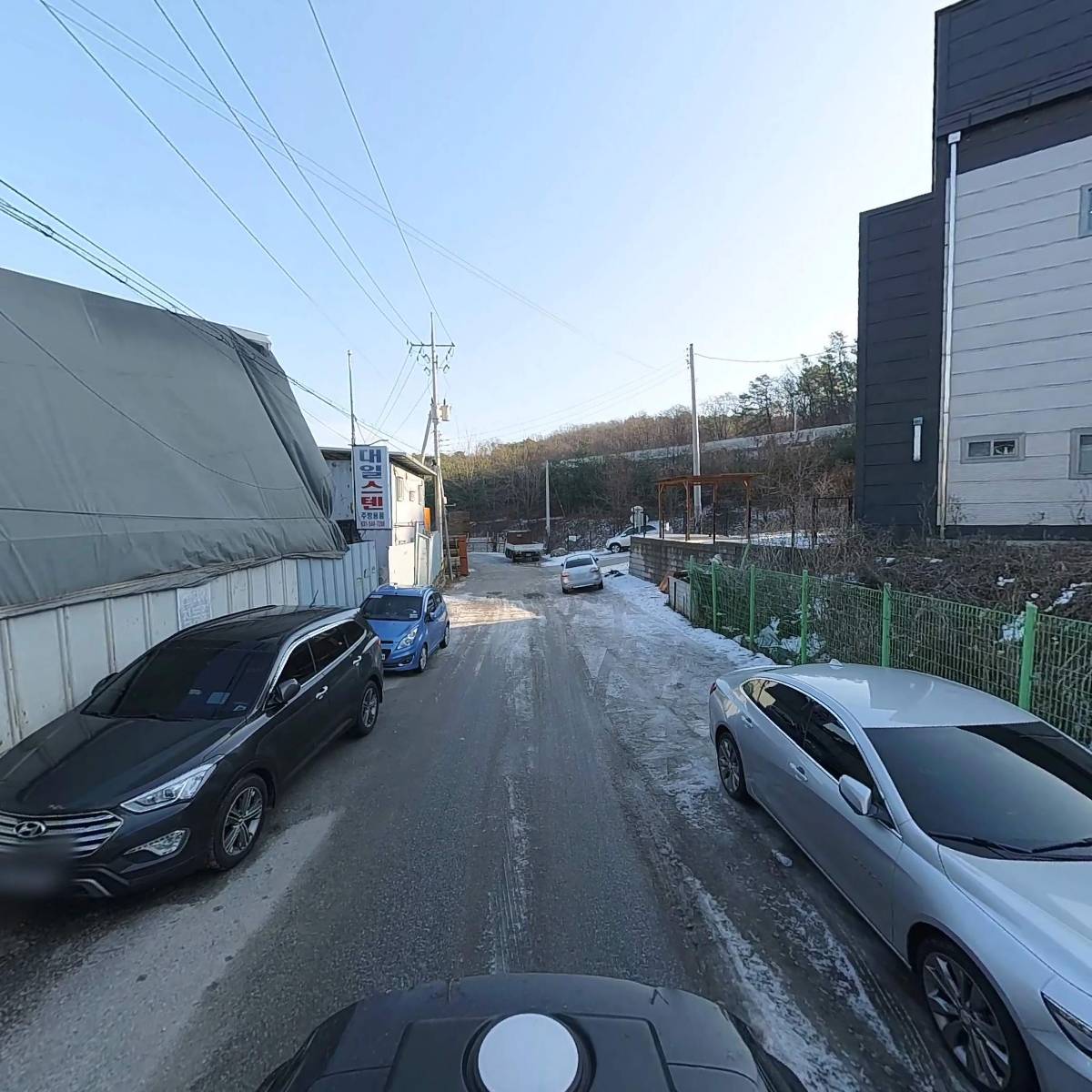 주식회사 꾸미룸_2