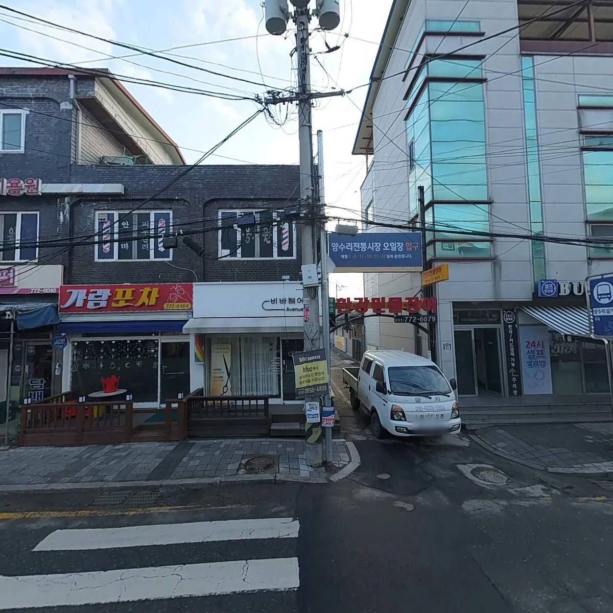 오롯_3