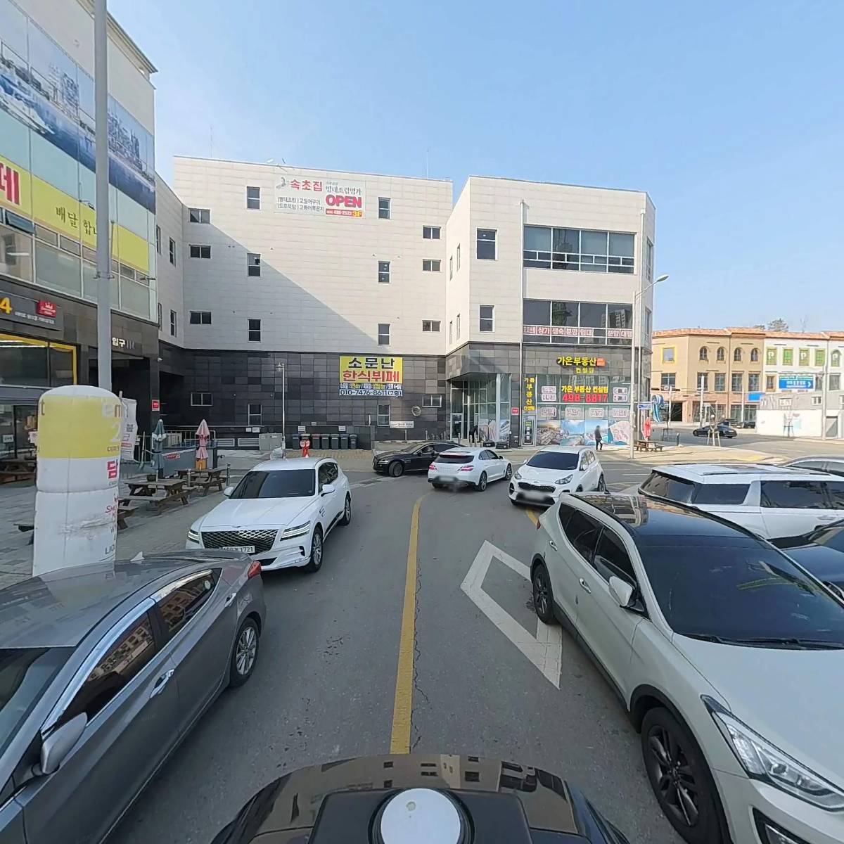 벌떼한식뷔페_2