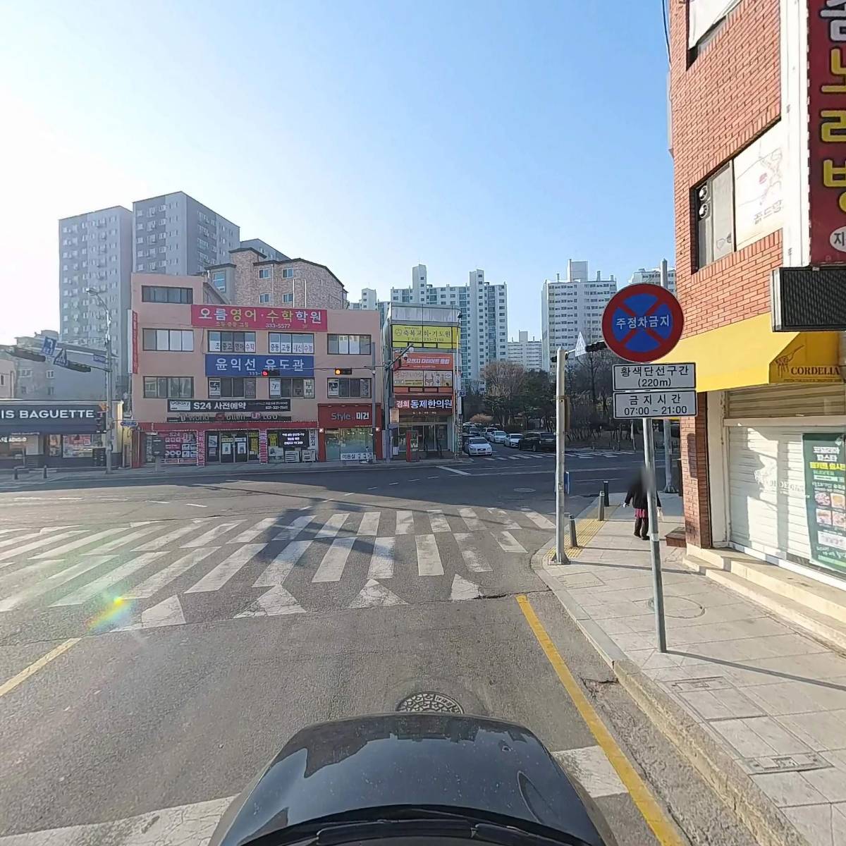 히든보청기_4