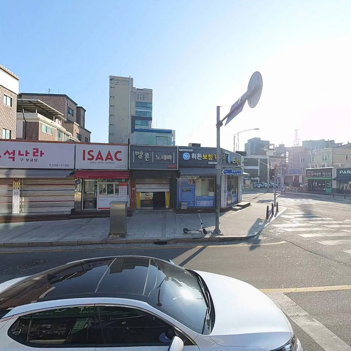 히든보청기_3