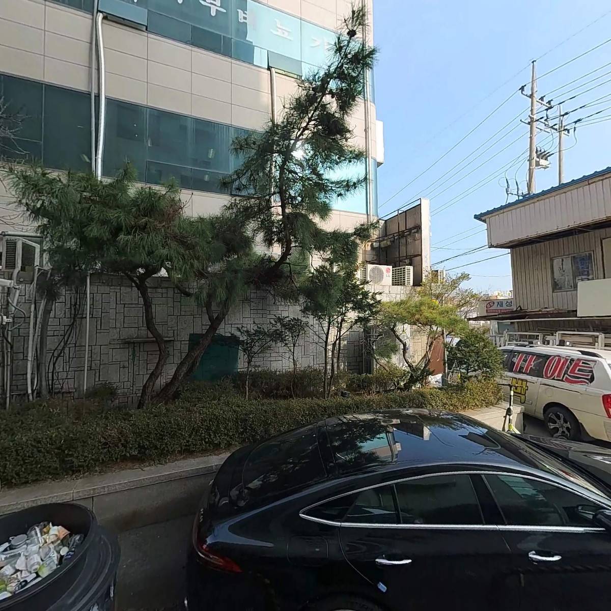 용광약국