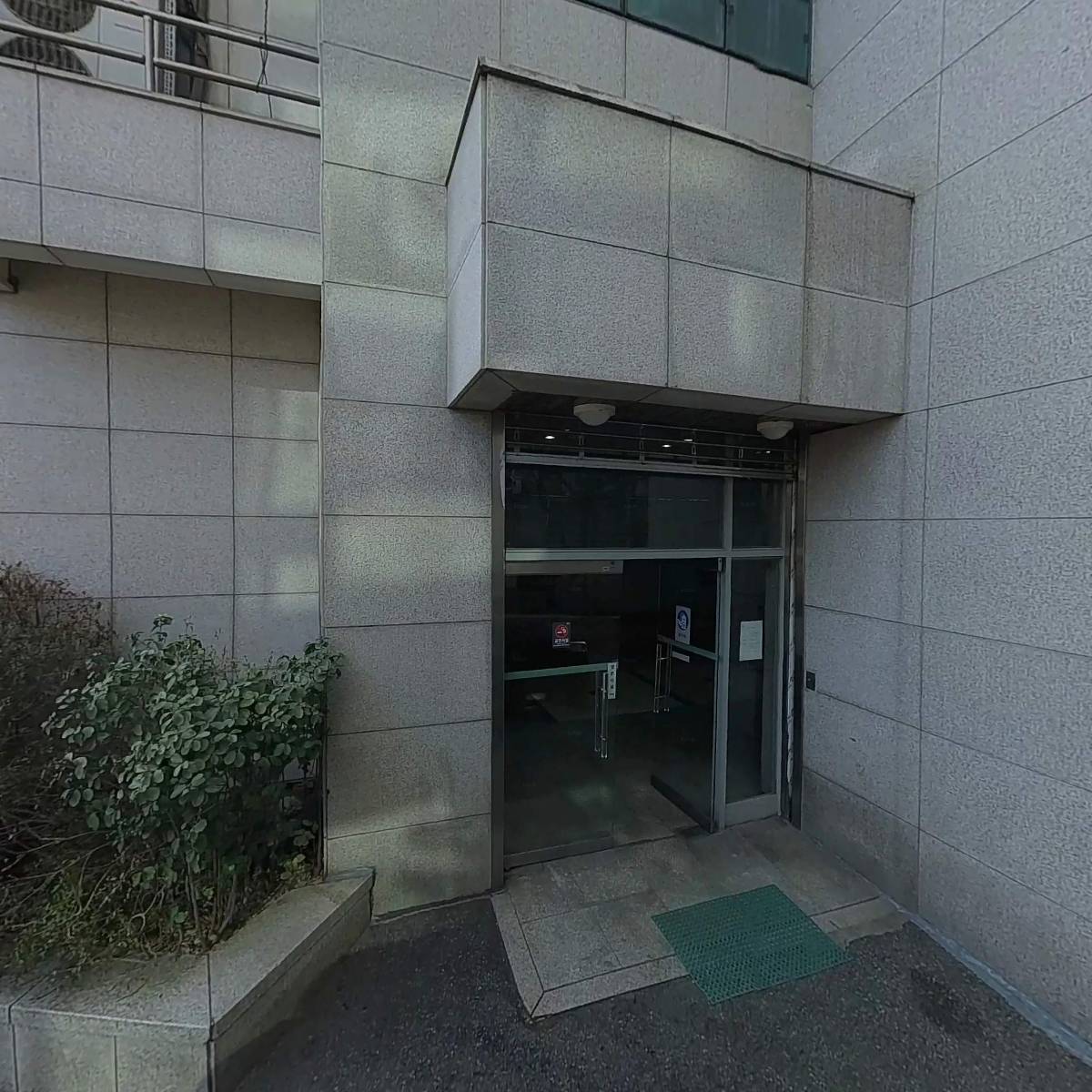 용광약국_3