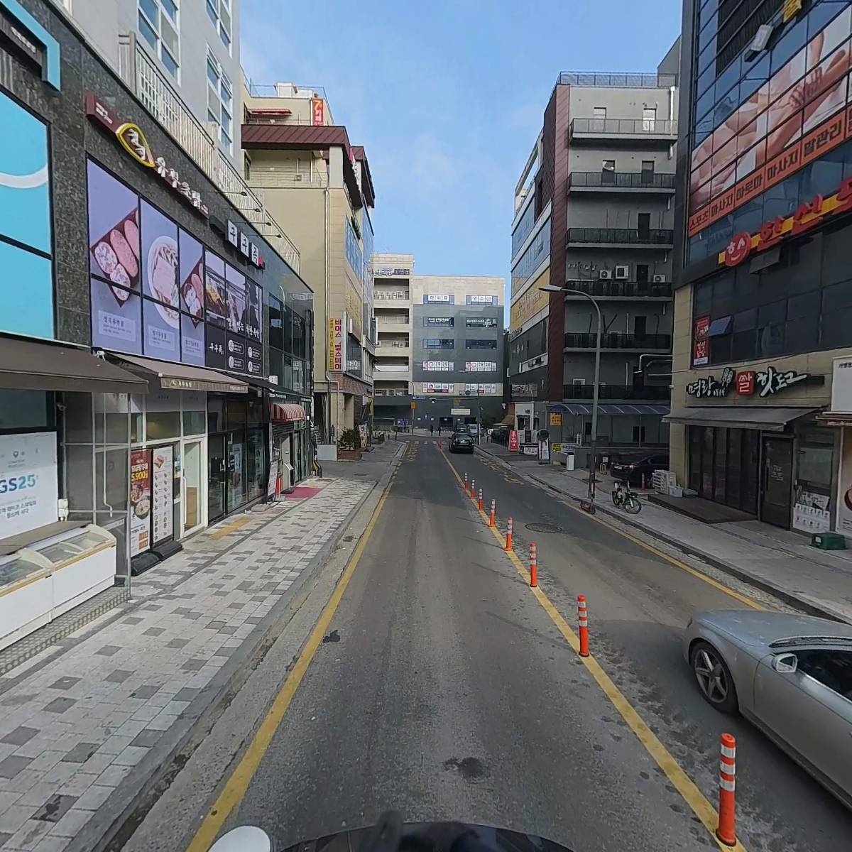 삼정왕갑부 옛날통닭 역북갑부점_2