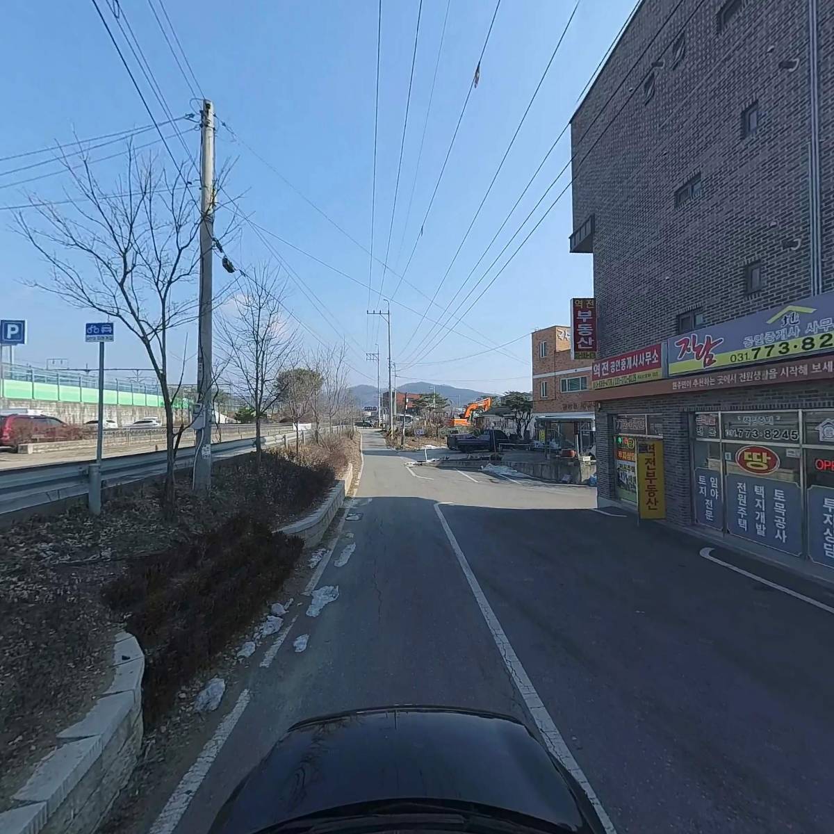 지담공인중개사사무소_4