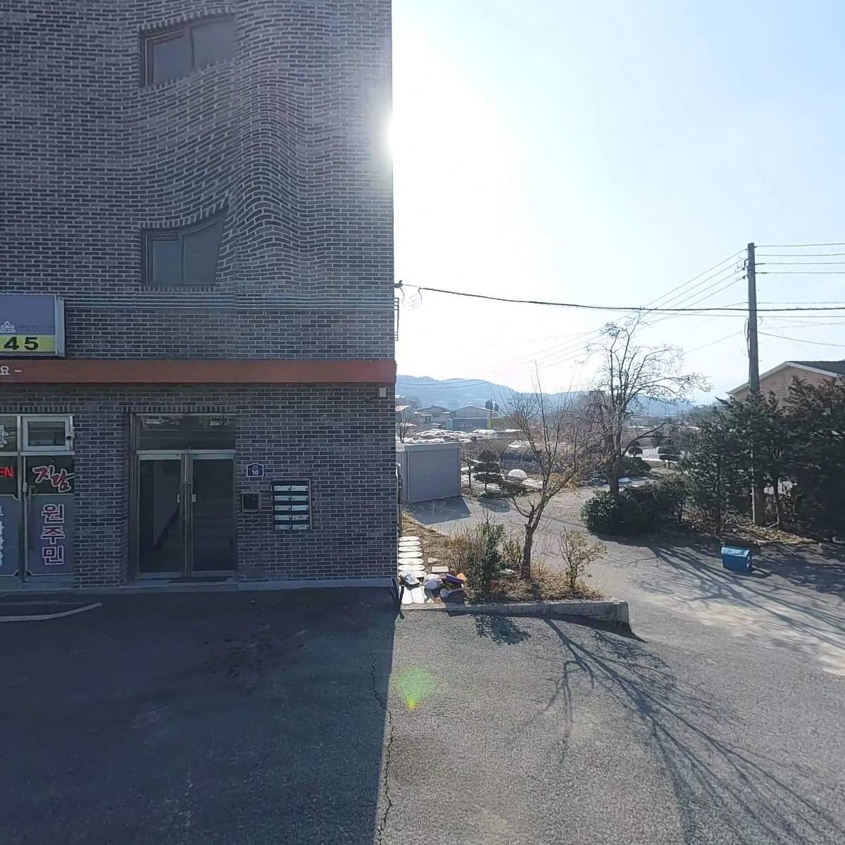 지담공인중개사사무소