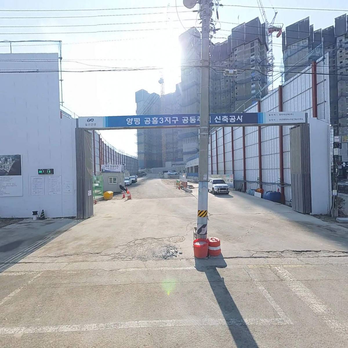 뮤제트오캐스트라