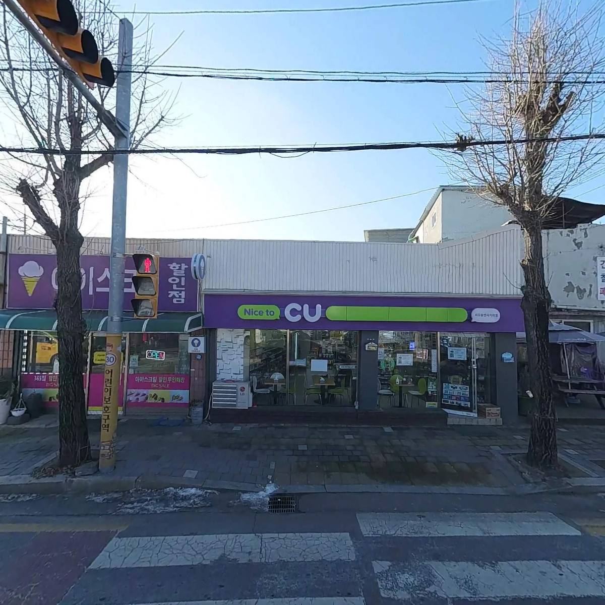 CU 동연사거리점_3