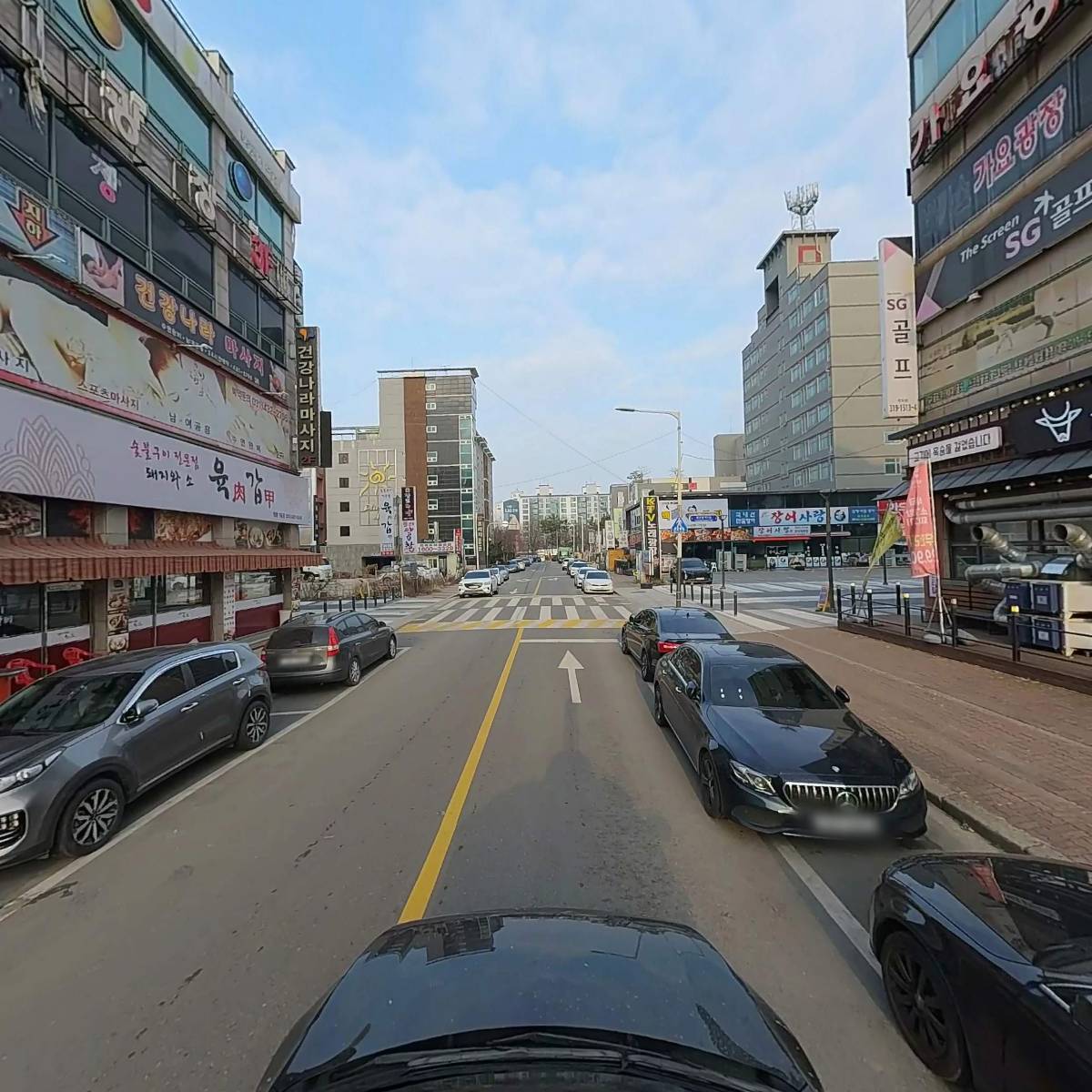 회식의 달인_4