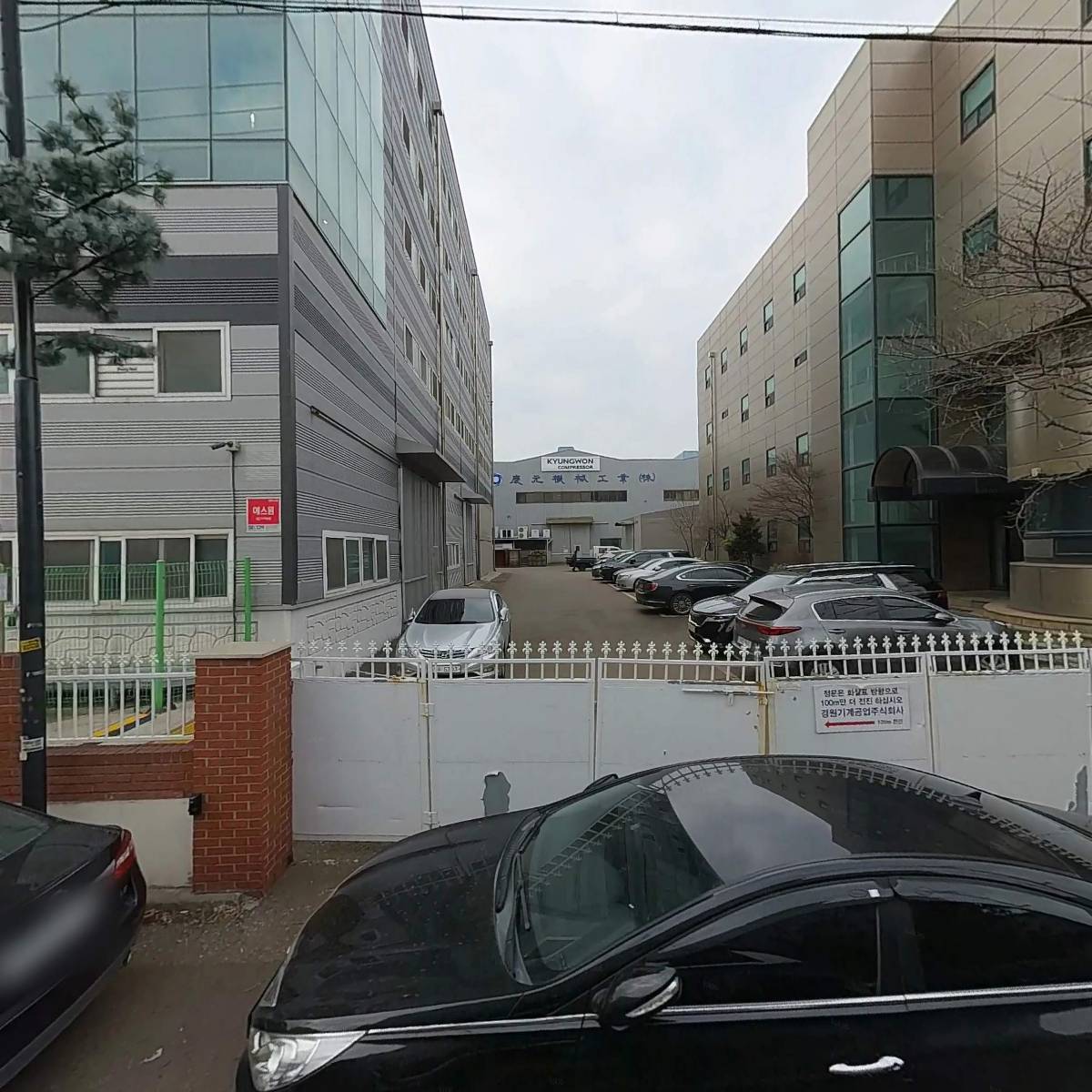 진원테크