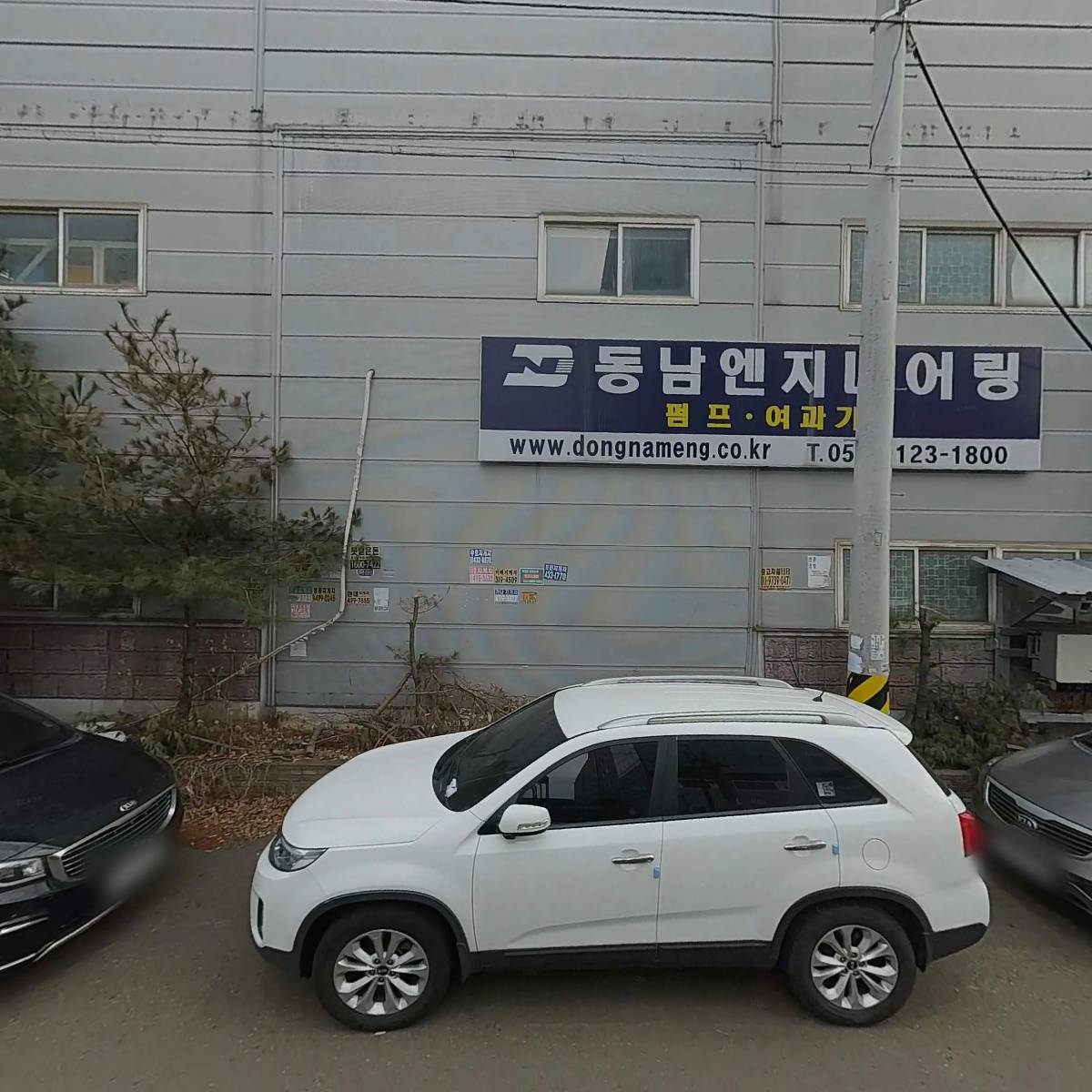 진원테크_3