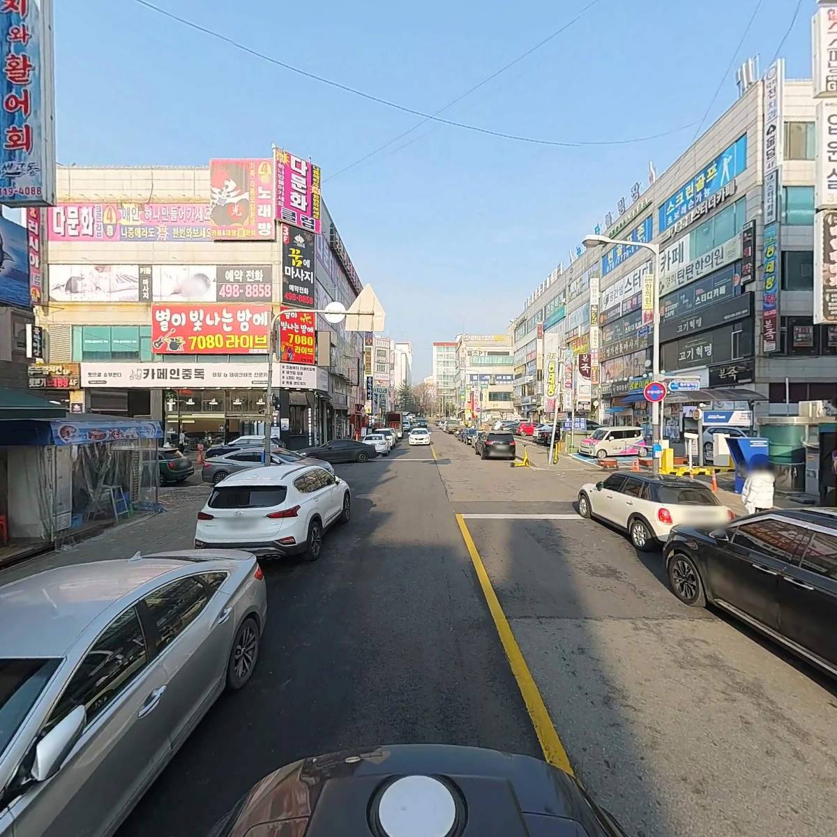 신한겨레약국_2
