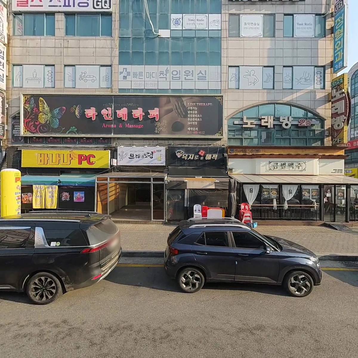 신한겨레약국_3