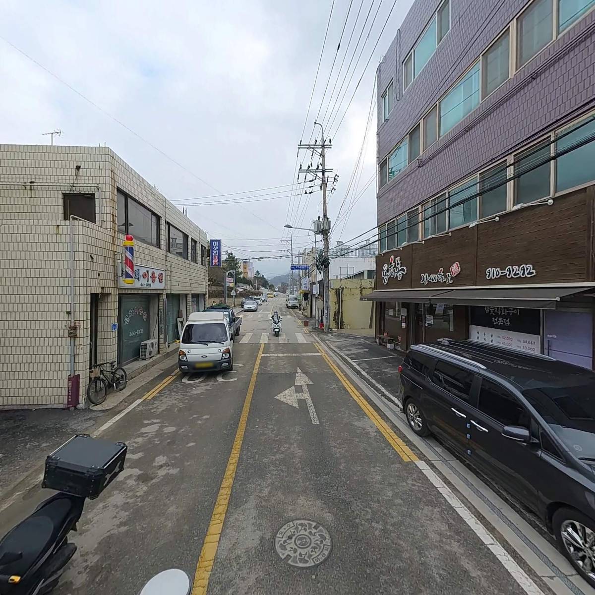 온양 국악사_2