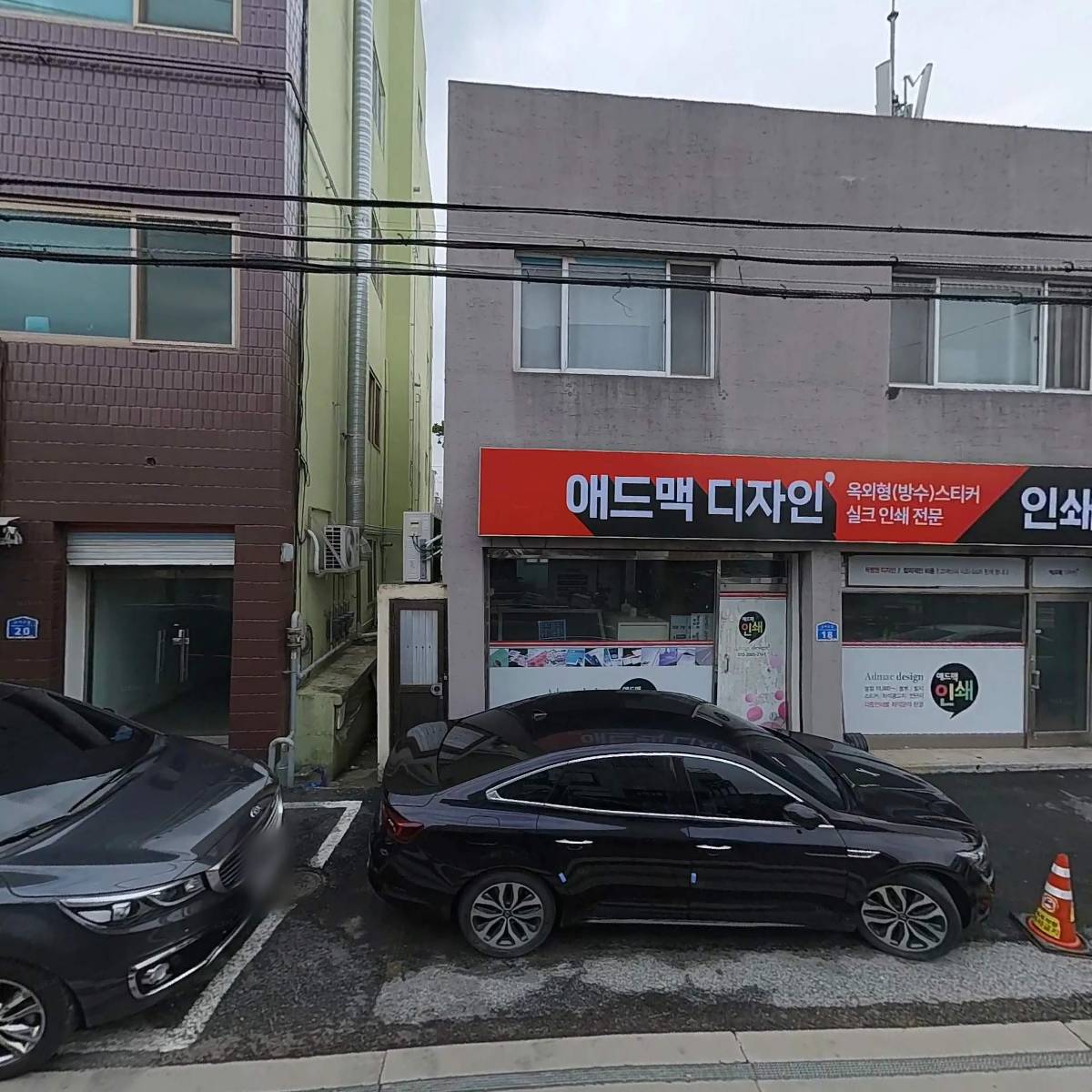 온양 국악사_3