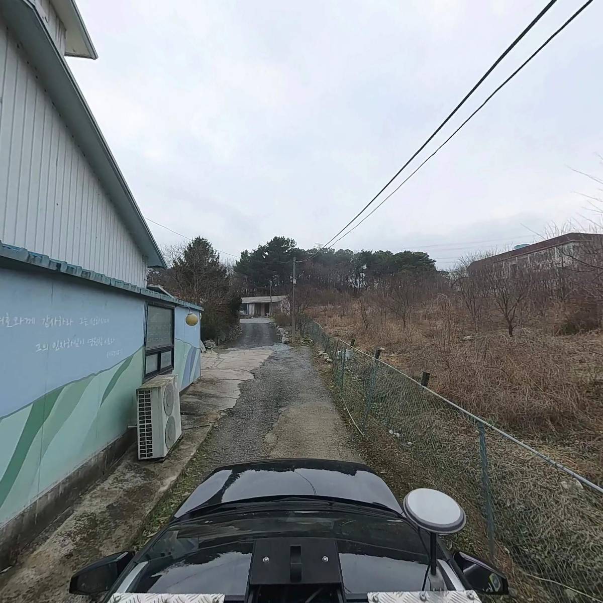 행복이 다함께 돌봄센터_4