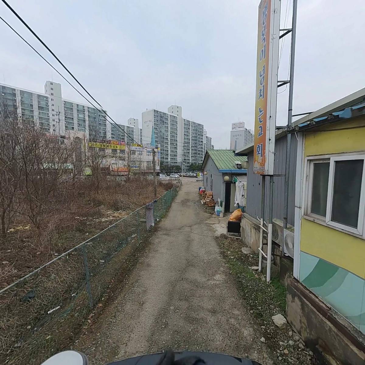행복이 다함께 돌봄센터_2