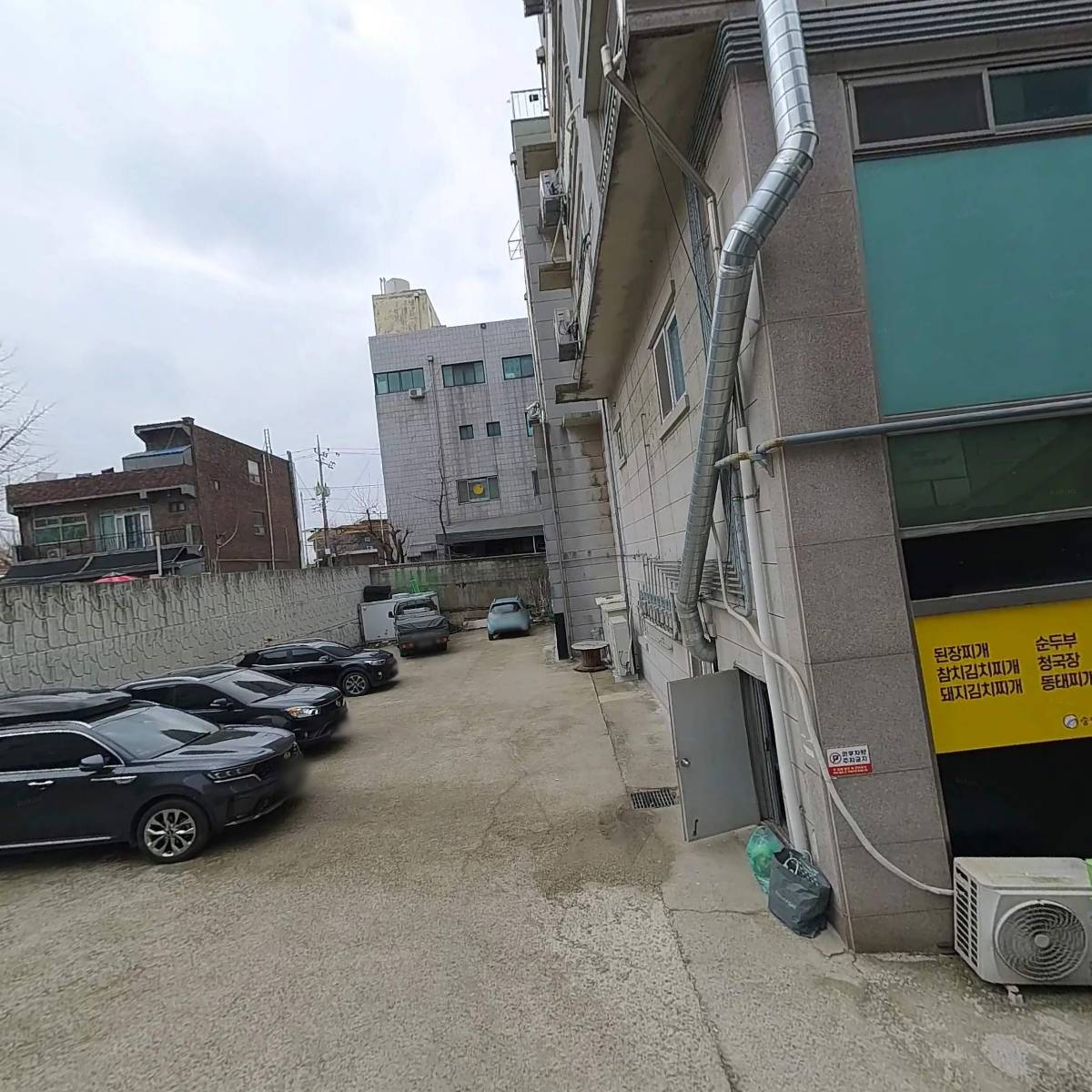 삼성대리운전_3