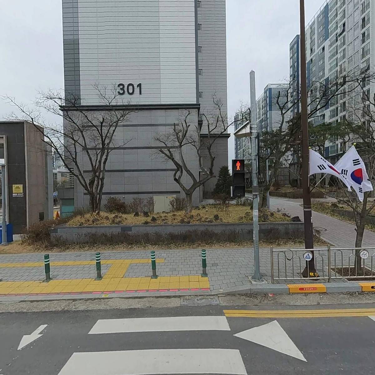 더샵숲속마을어린이집