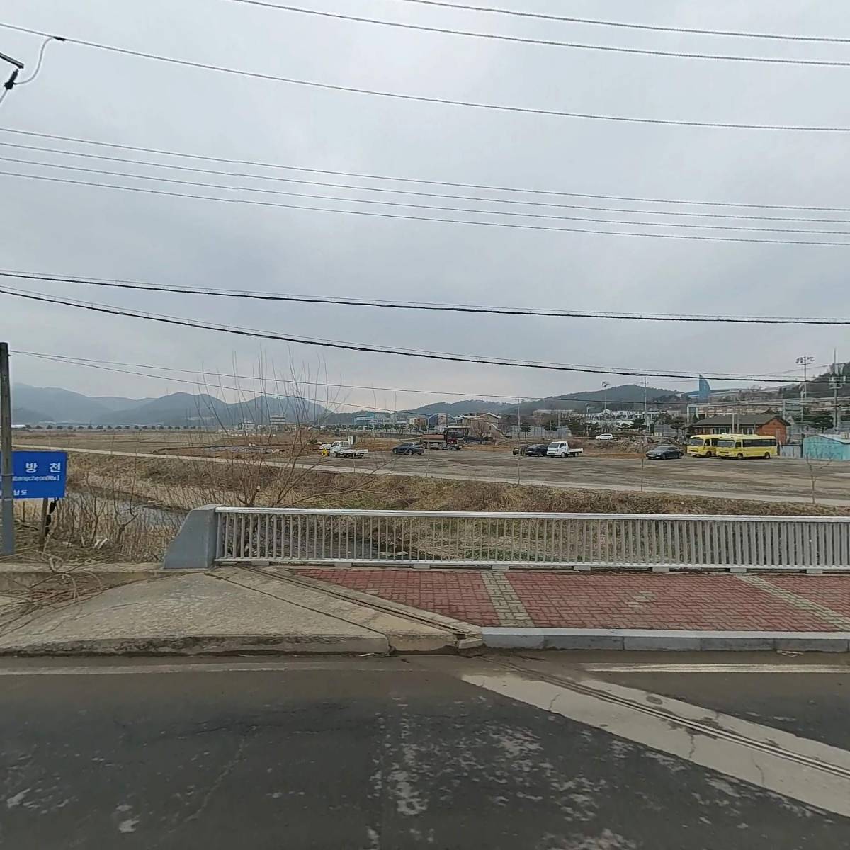 대동집(청양점)